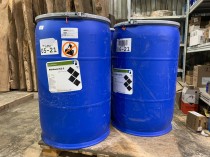 Клей для шпона MultiBond 2015 225кг (бочка)