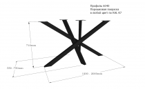 Подстолье Еж